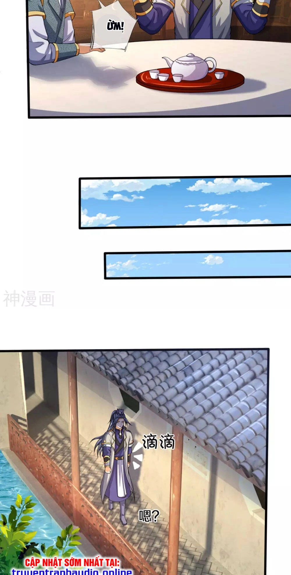 Thần Võ Thiên Tôn Chapter 299 - 16