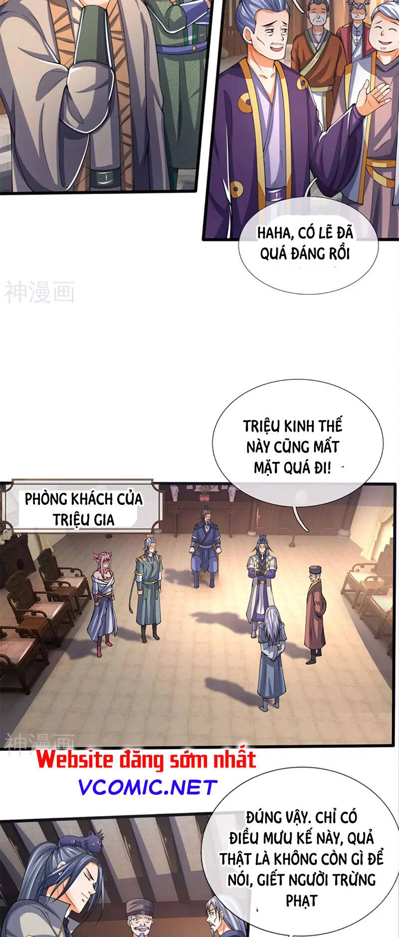 Thần Võ Thiên Tôn Chapter 300 - 3