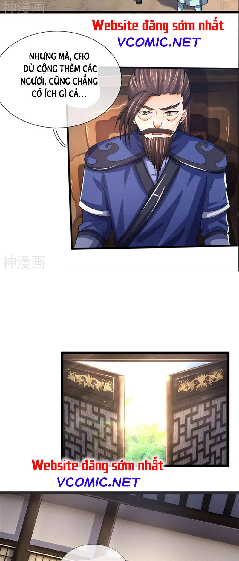 Thần Võ Thiên Tôn Chapter 300 - 5