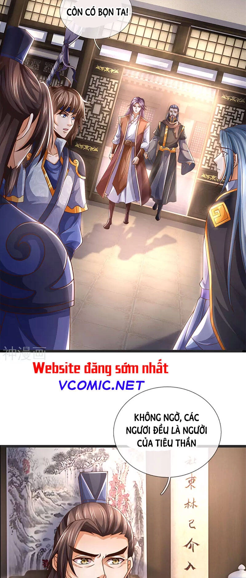 Thần Võ Thiên Tôn Chapter 300 - 6