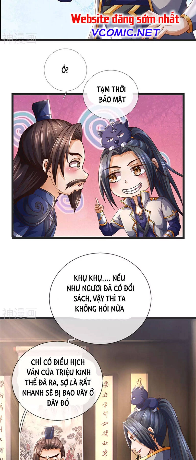 Thần Võ Thiên Tôn Chapter 300 - 8