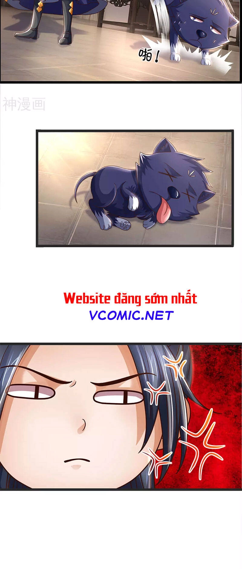 Thần Võ Thiên Tôn Chapter 300 - 15