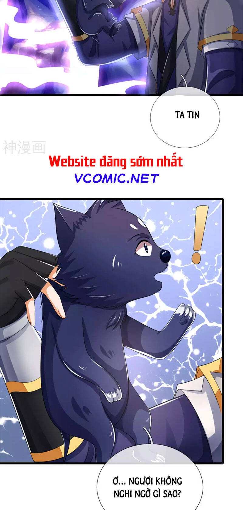 Thần Võ Thiên Tôn Chapter 301 - 5