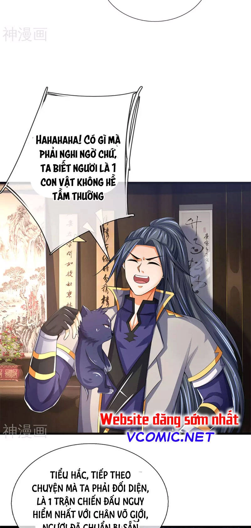 Thần Võ Thiên Tôn Chapter 301 - 6