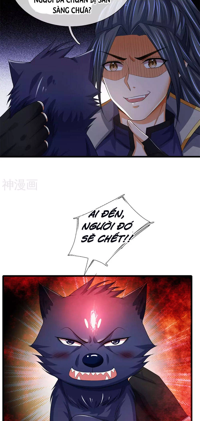 Thần Võ Thiên Tôn Chapter 301 - 7