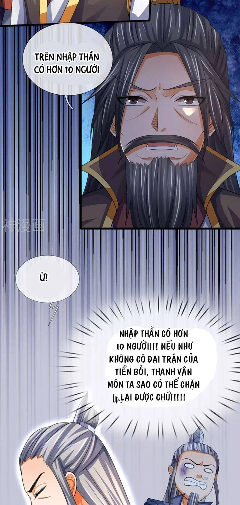 Thần Võ Thiên Tôn Chapter 301 - 18