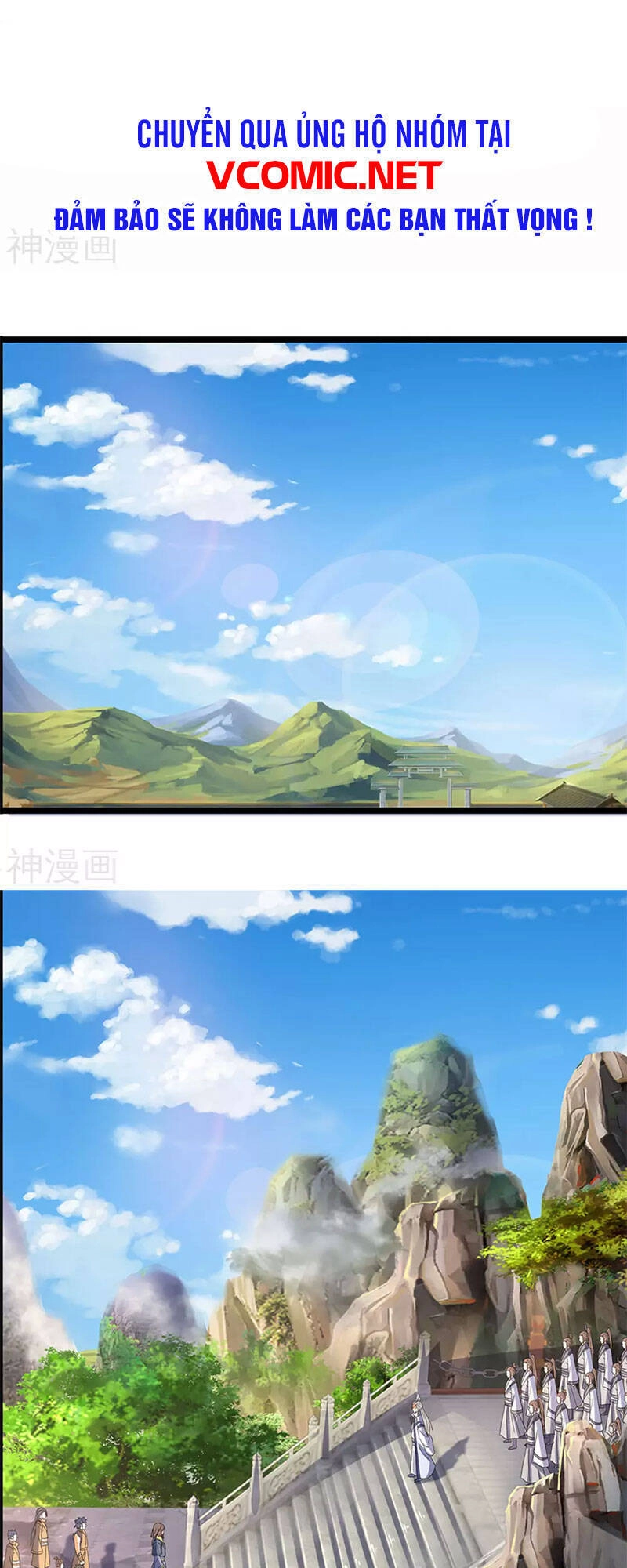 Thần Võ Thiên Tôn Chapter 302 - 3