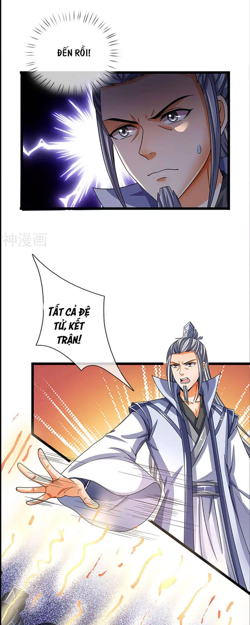 Thần Võ Thiên Tôn Chapter 302 - 9