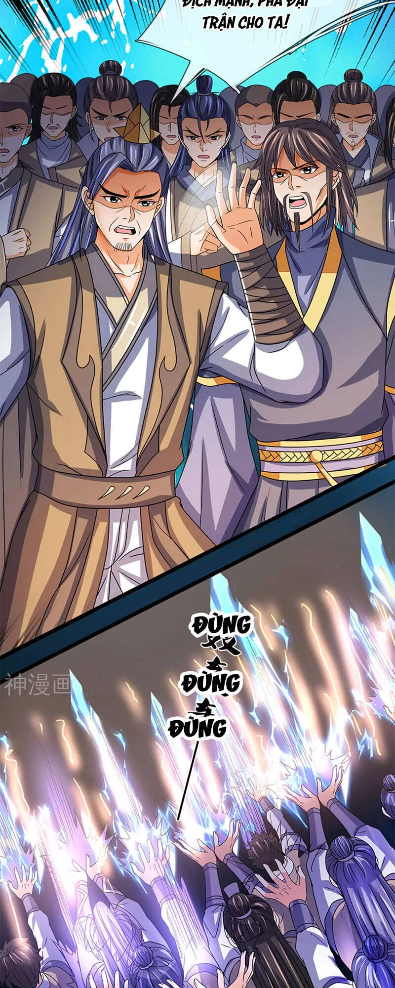 Thần Võ Thiên Tôn Chapter 302 - 23