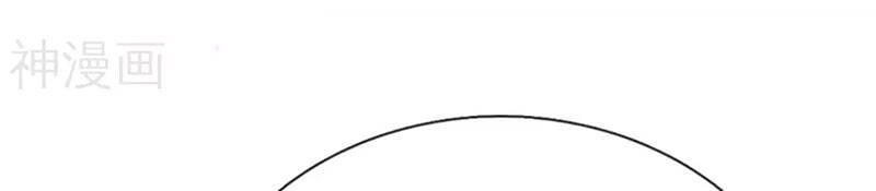 Thần Võ Thiên Tôn Chapter 302 - 30