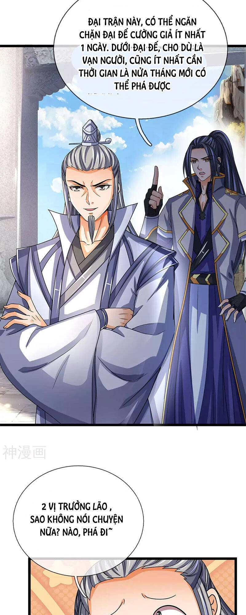 Thần Võ Thiên Tôn Chapter 302 - 31