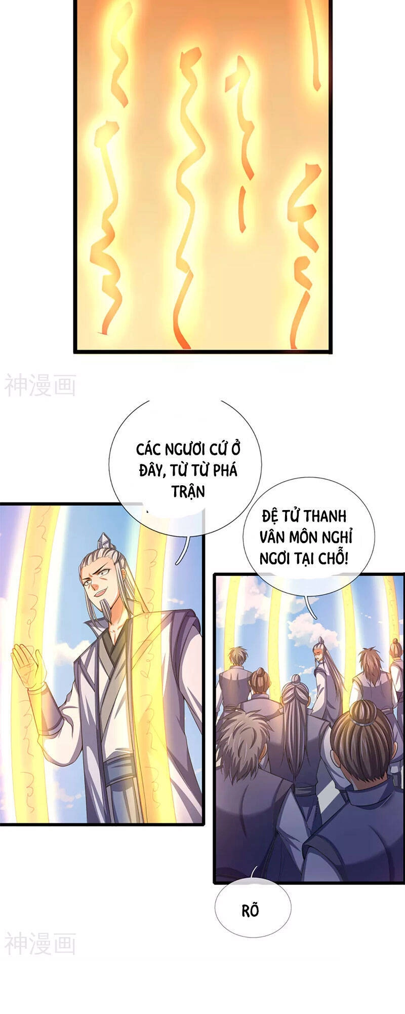 Thần Võ Thiên Tôn Chapter 302 - 35