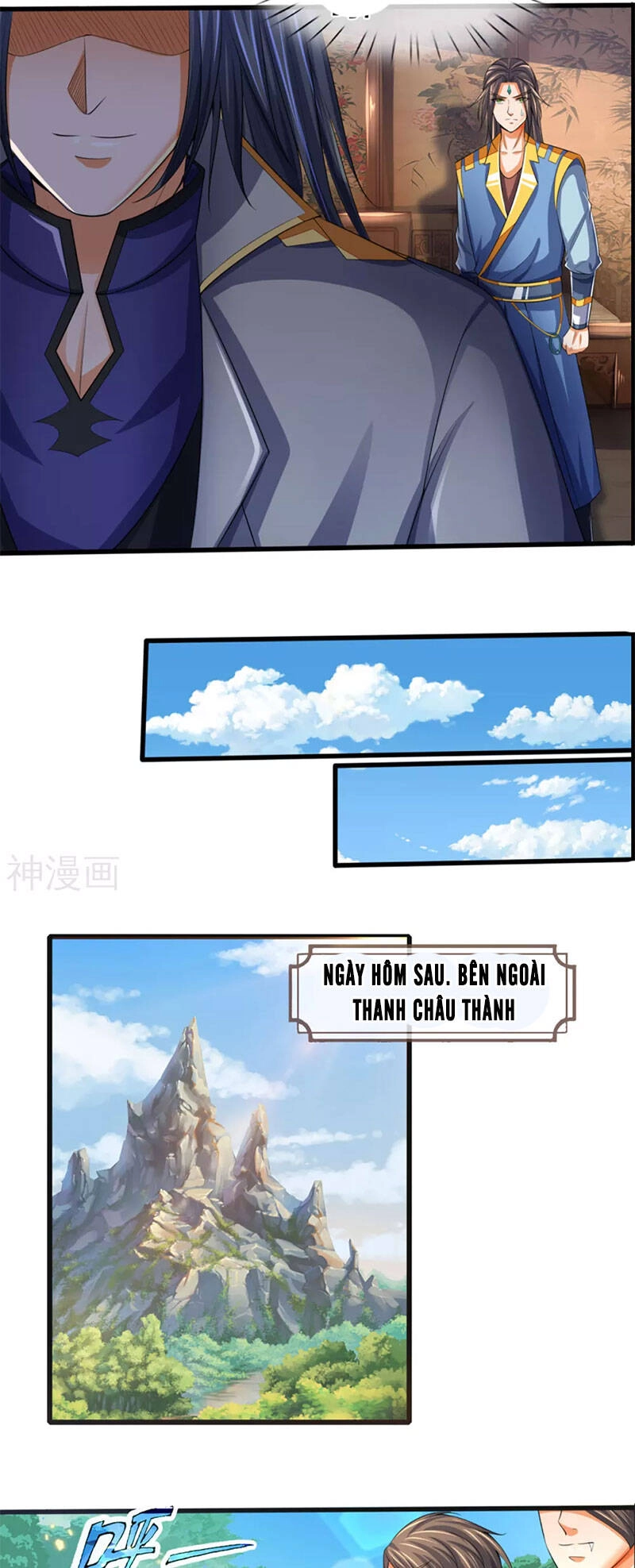 Thần Võ Thiên Tôn Chapter 303 - 16