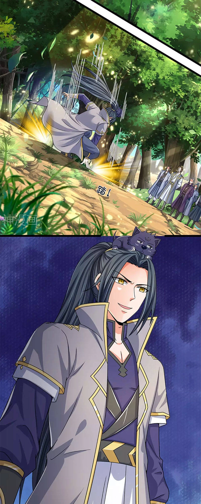 Thần Võ Thiên Tôn Chapter 304 - 3