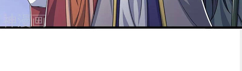 Thần Võ Thiên Tôn Chapter 304 - 16