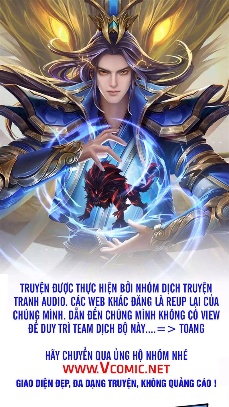 Thần Võ Thiên Tôn Chapter 307 - 1