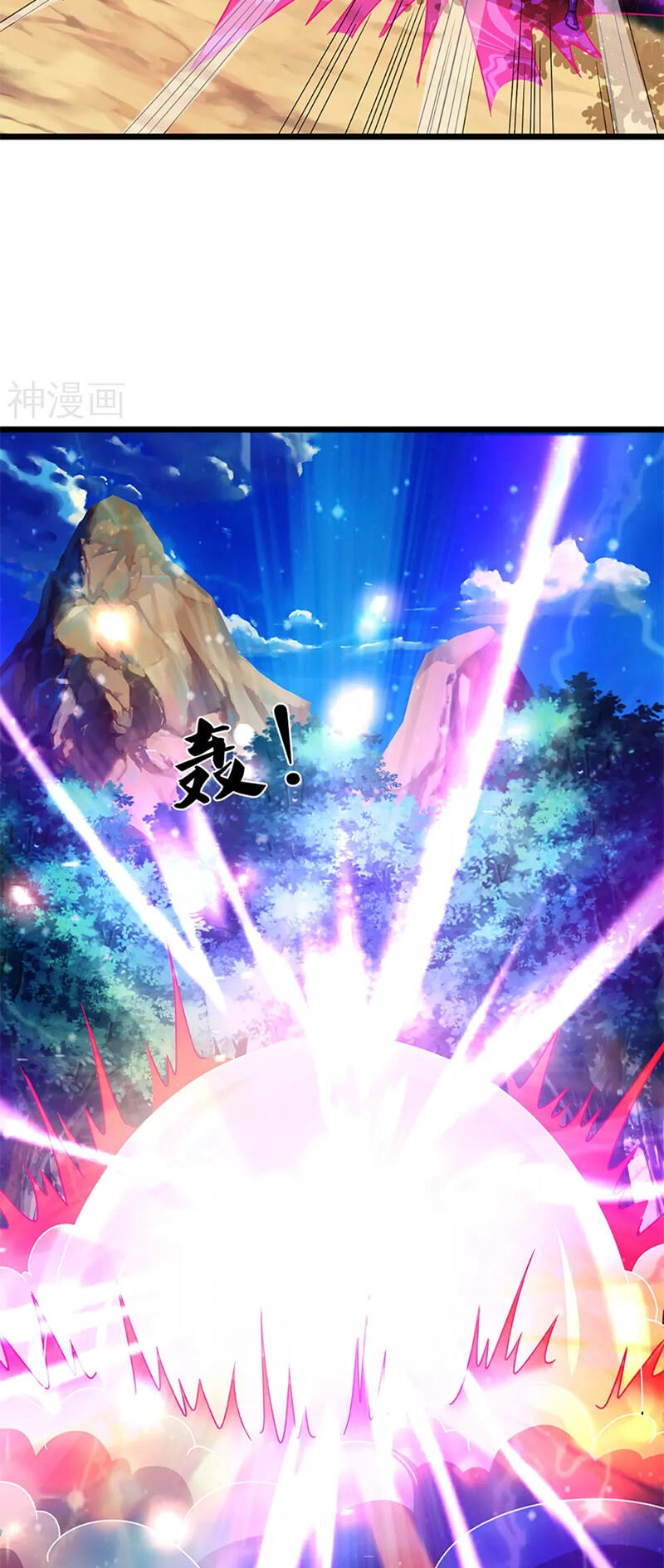 Thần Võ Thiên Tôn Chapter 308 - 5