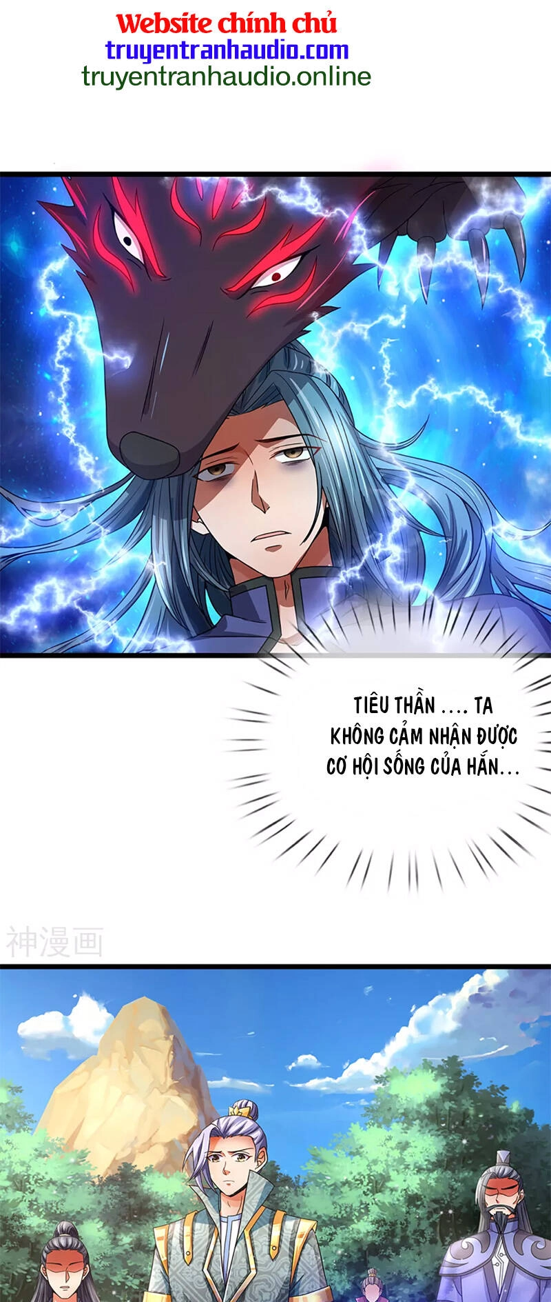 Thần Võ Thiên Tôn Chapter 308 - 17