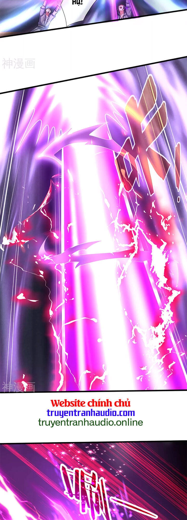 Thần Võ Thiên Tôn Chapter 310 - 5