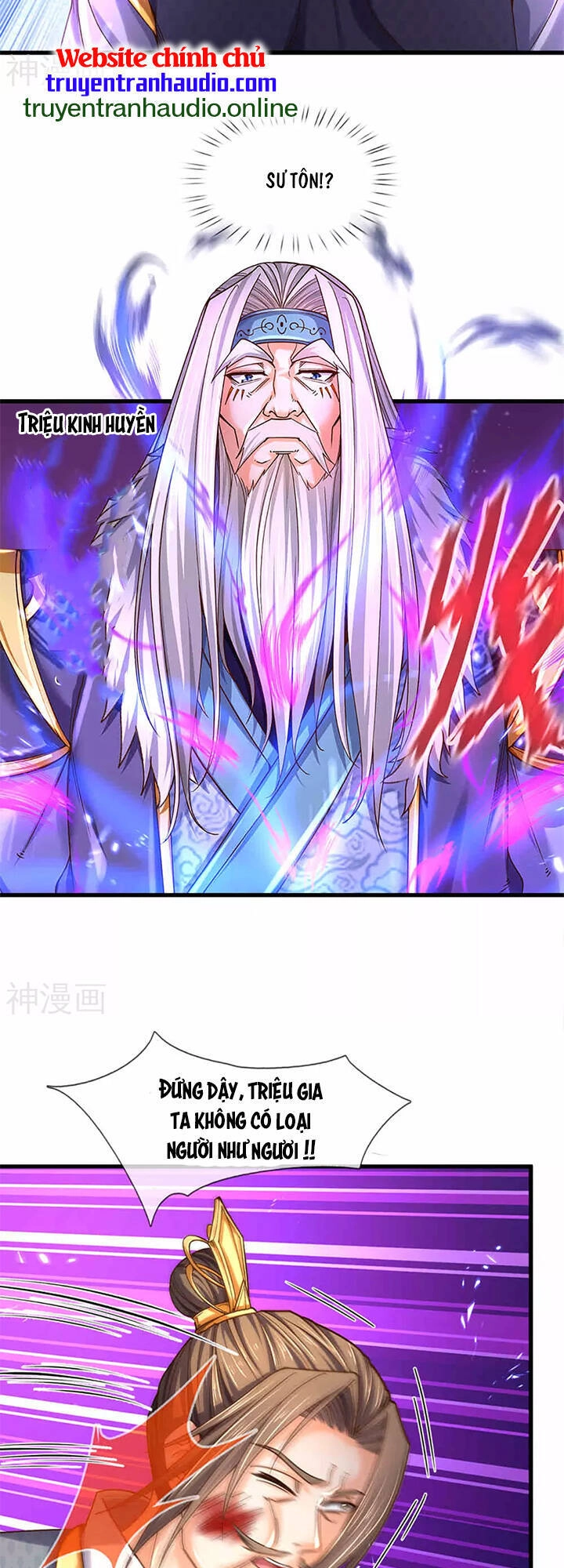 Thần Võ Thiên Tôn Chapter 312 - 7