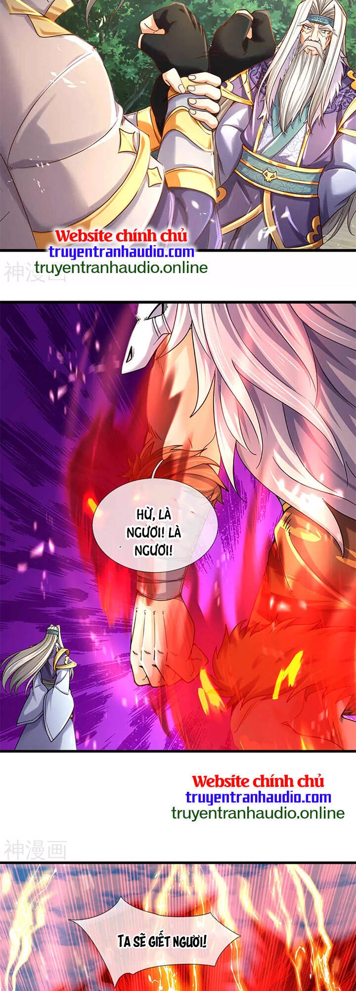 Thần Võ Thiên Tôn Chapter 312 - 17