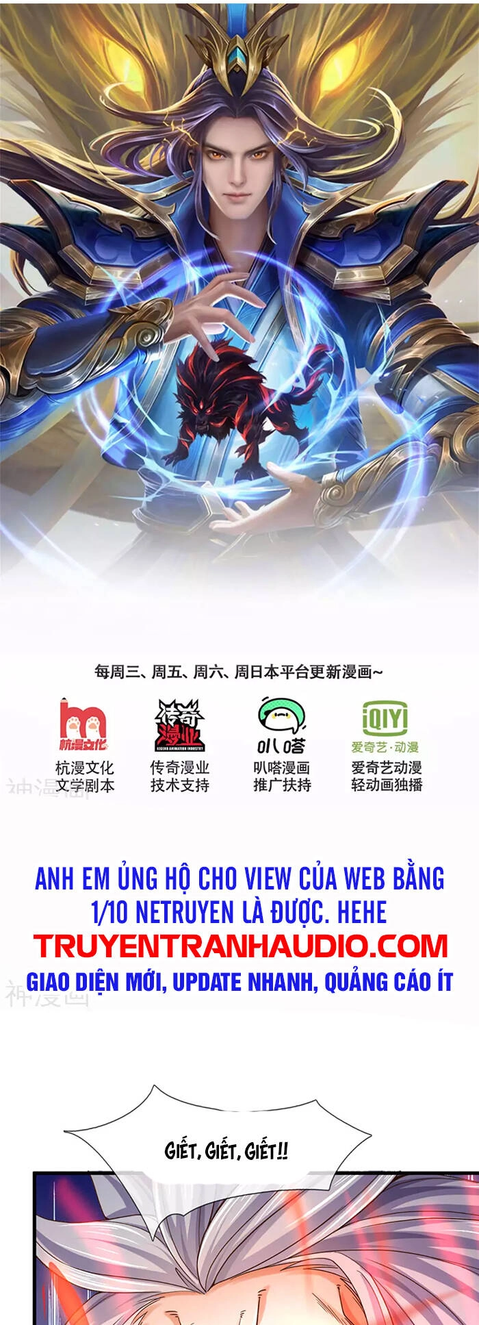 Thần Võ Thiên Tôn Chapter 313 - 1