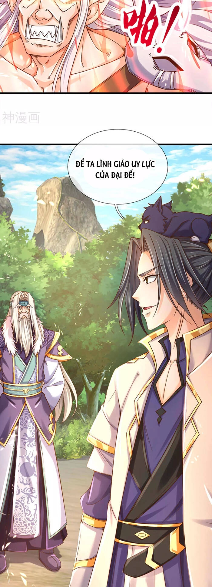 Thần Võ Thiên Tôn Chapter 313 - 3