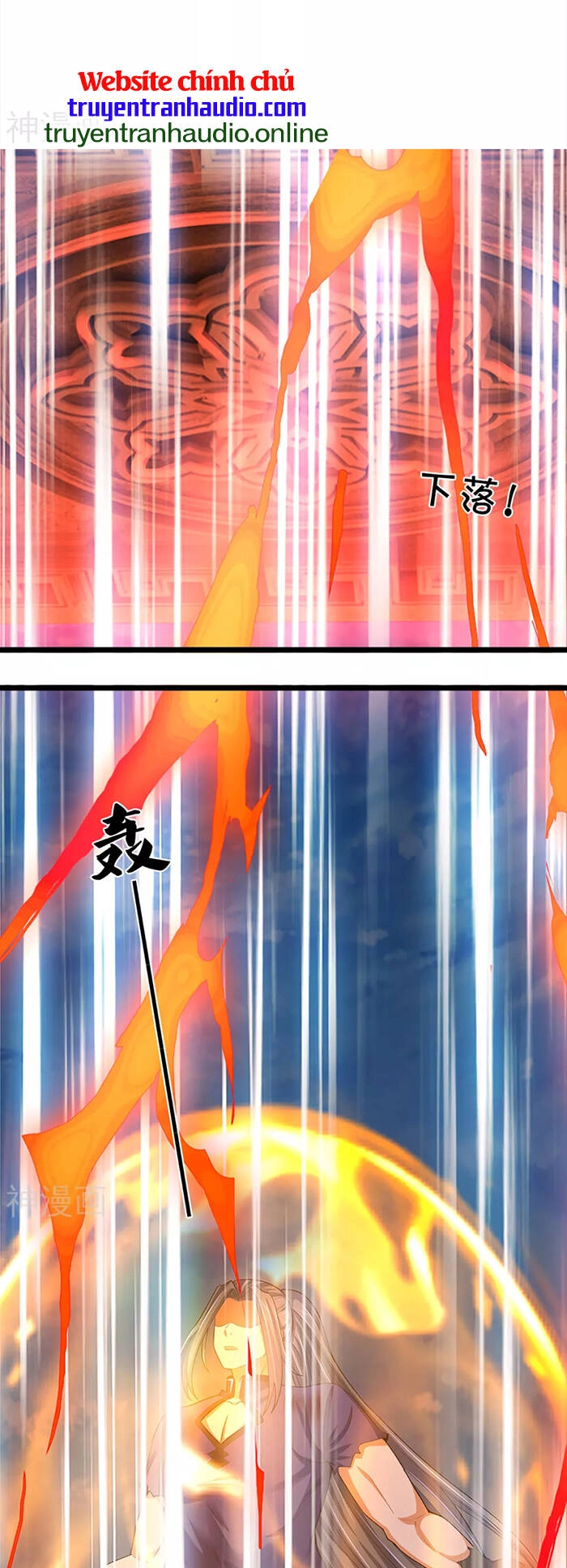 Thần Võ Thiên Tôn Chapter 313 - 11