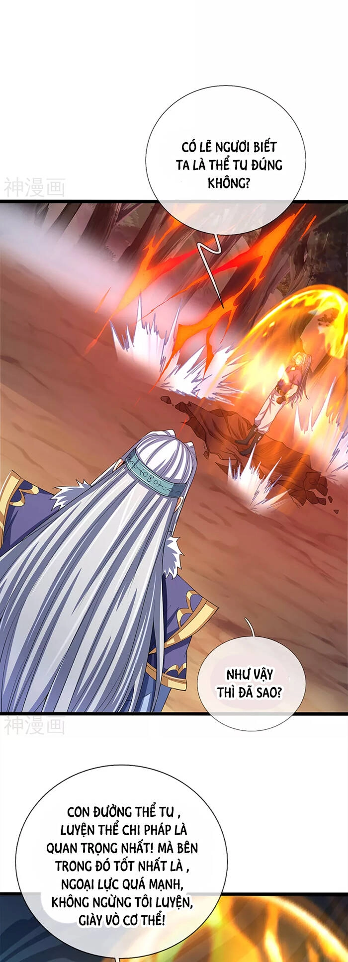 Thần Võ Thiên Tôn Chapter 313 - 15