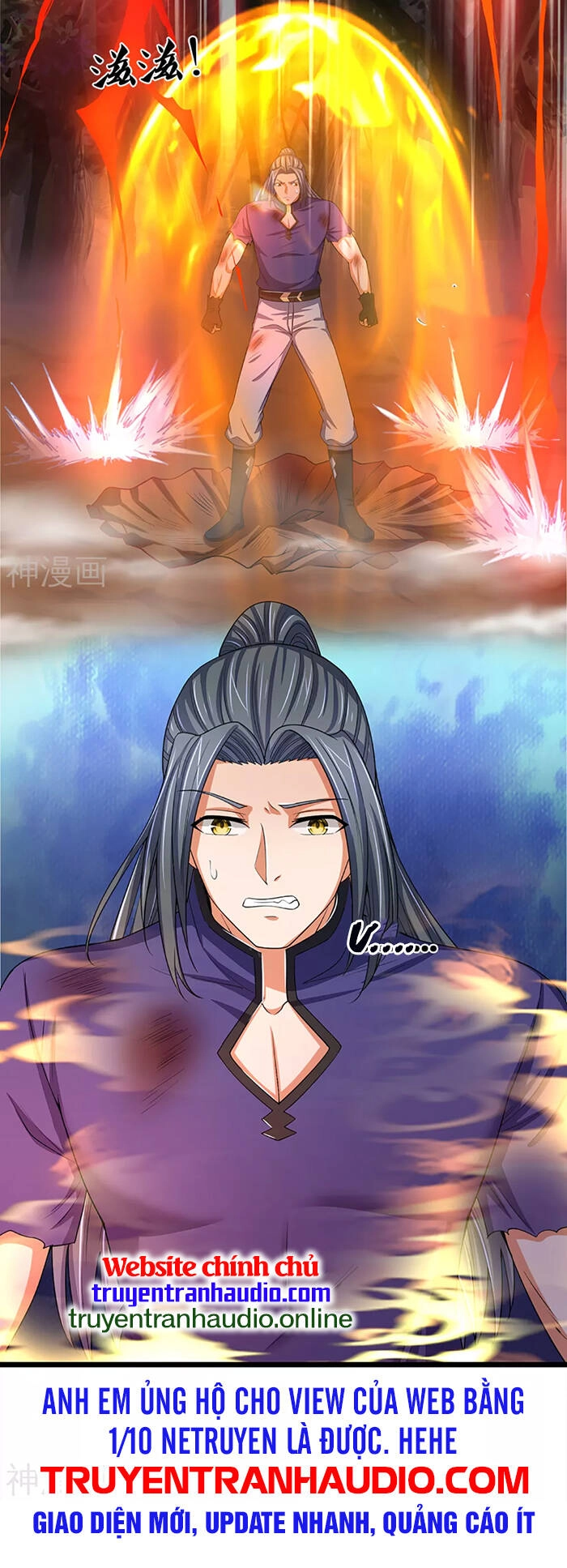 Thần Võ Thiên Tôn Chapter 313 - 20