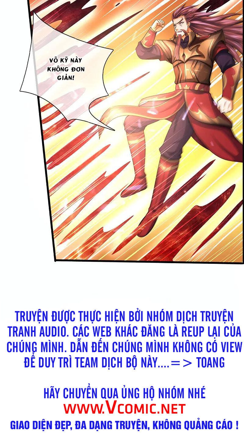 Thần Võ Thiên Tôn Chapter 317 - 27