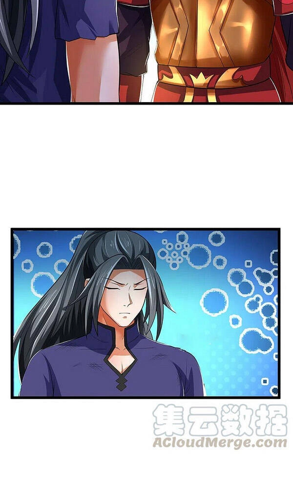 Thần Võ Thiên Tôn Chapter 320 - 12