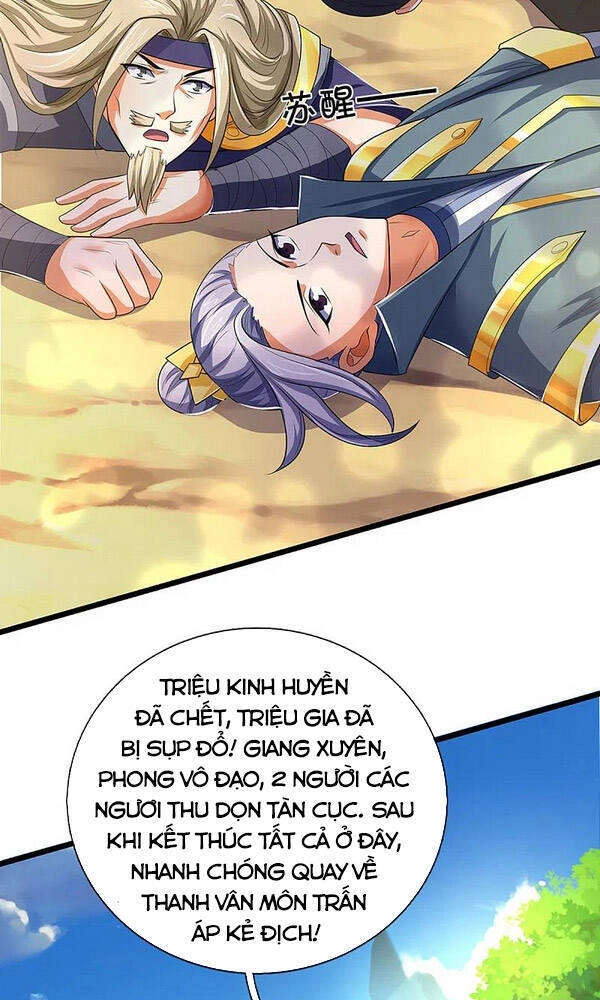 Thần Võ Thiên Tôn Chapter 320 - 14