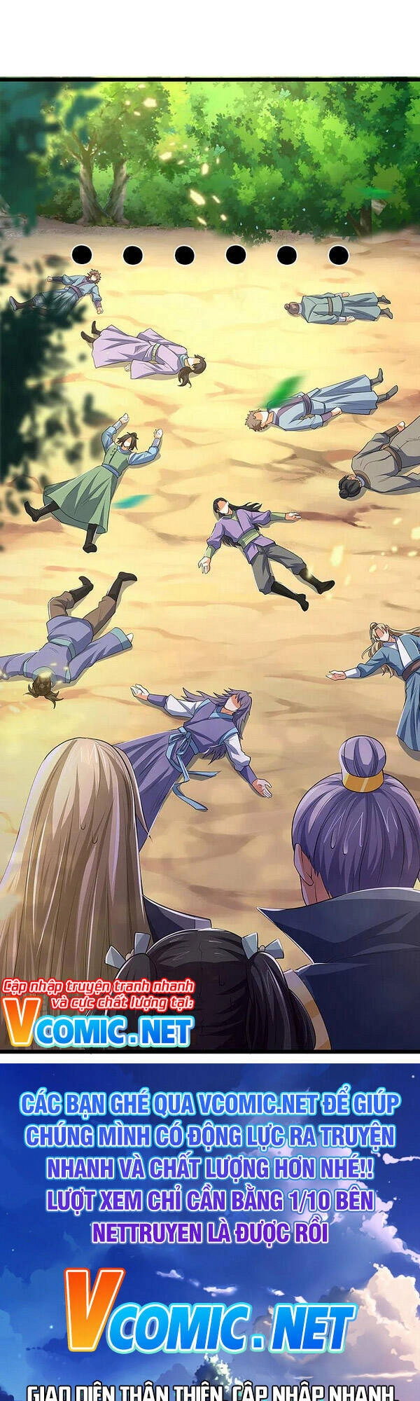 Thần Võ Thiên Tôn Chapter 320 - 18