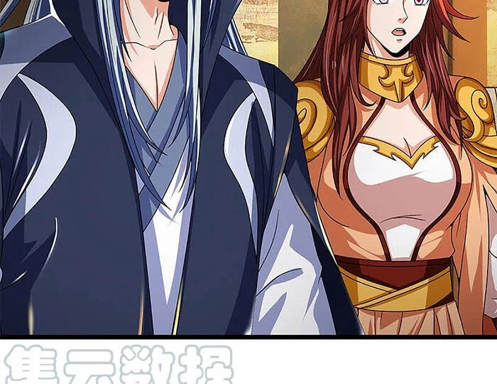 Thần Võ Thiên Tôn Chapter 323 - 4