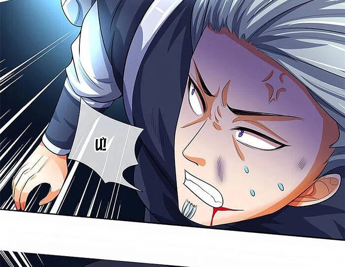 Thần Võ Thiên Tôn Chapter 323 - 30