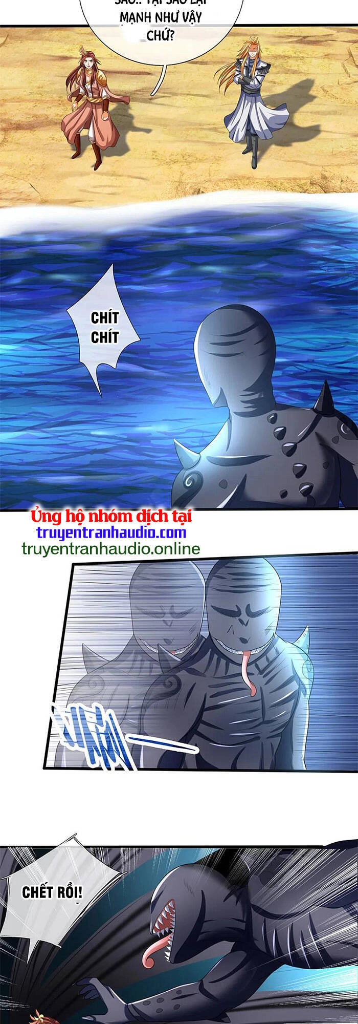 Thần Võ Thiên Tôn Chapter 324 - 5