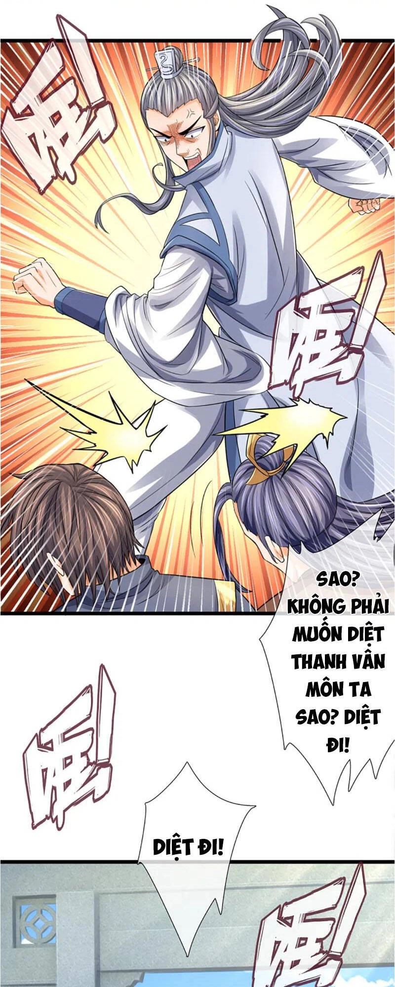 Thần Võ Thiên Tôn Chapter 325 - 7