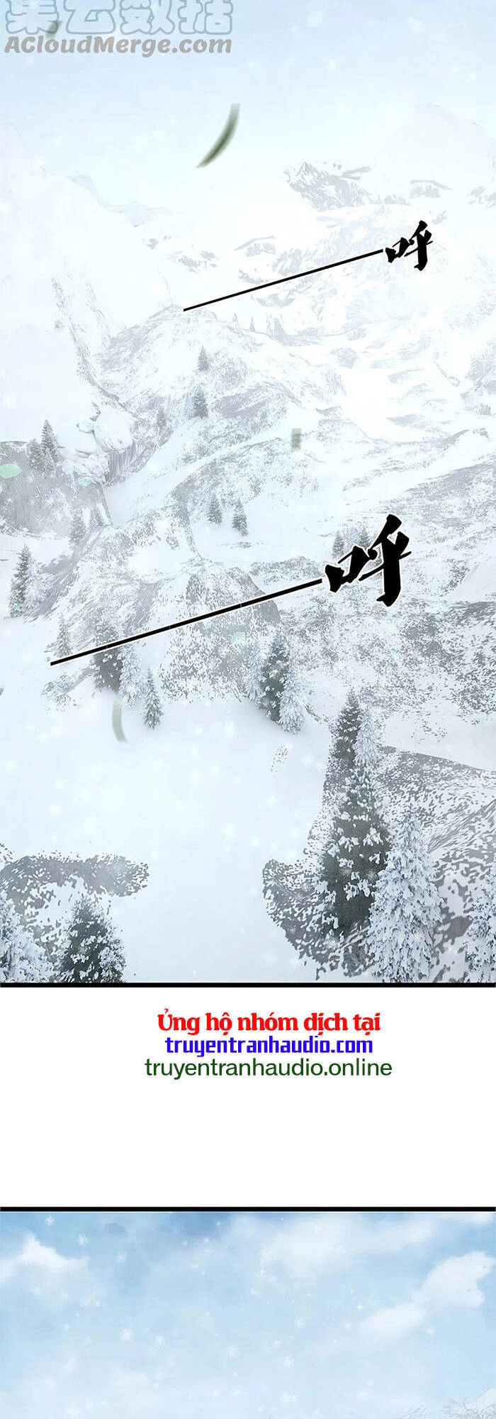 Thần Võ Thiên Tôn Chapter 328 - 3