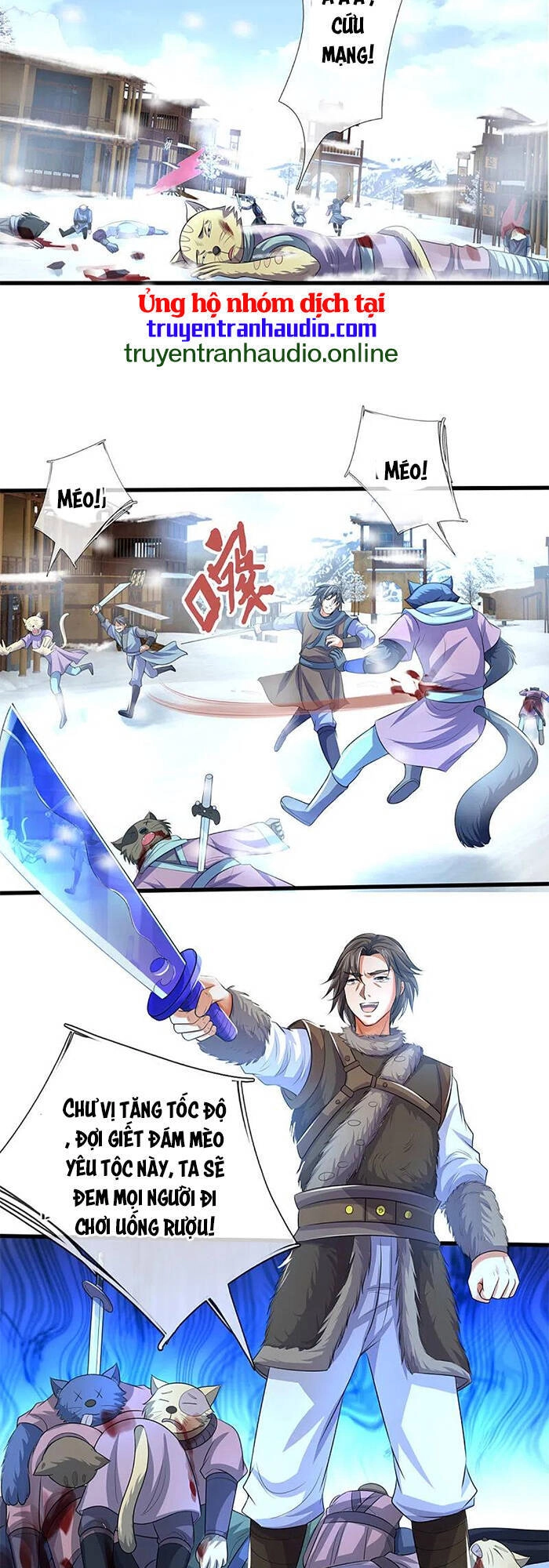 Thần Võ Thiên Tôn Chapter 328 - 15