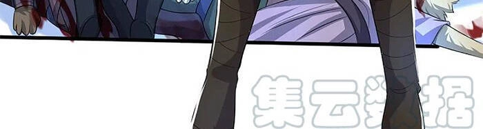 Thần Võ Thiên Tôn Chapter 328 - 16