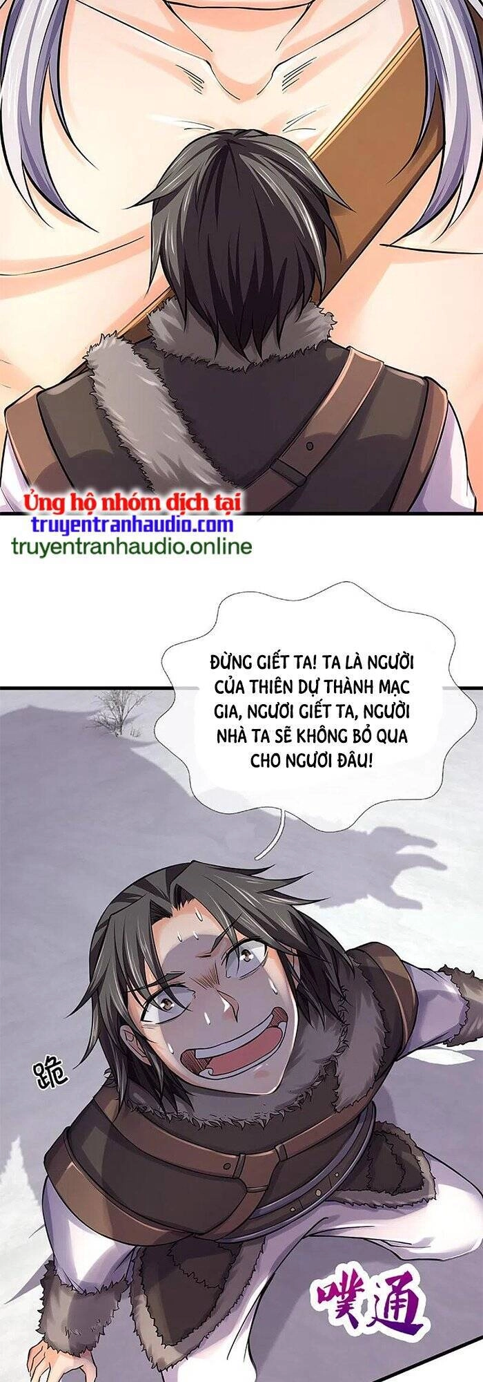 Thần Võ Thiên Tôn Chapter 329 - 17