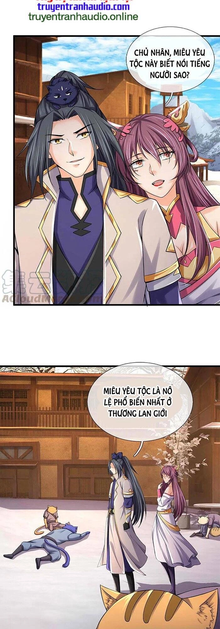 Thần Võ Thiên Tôn Chapter 329 - 27