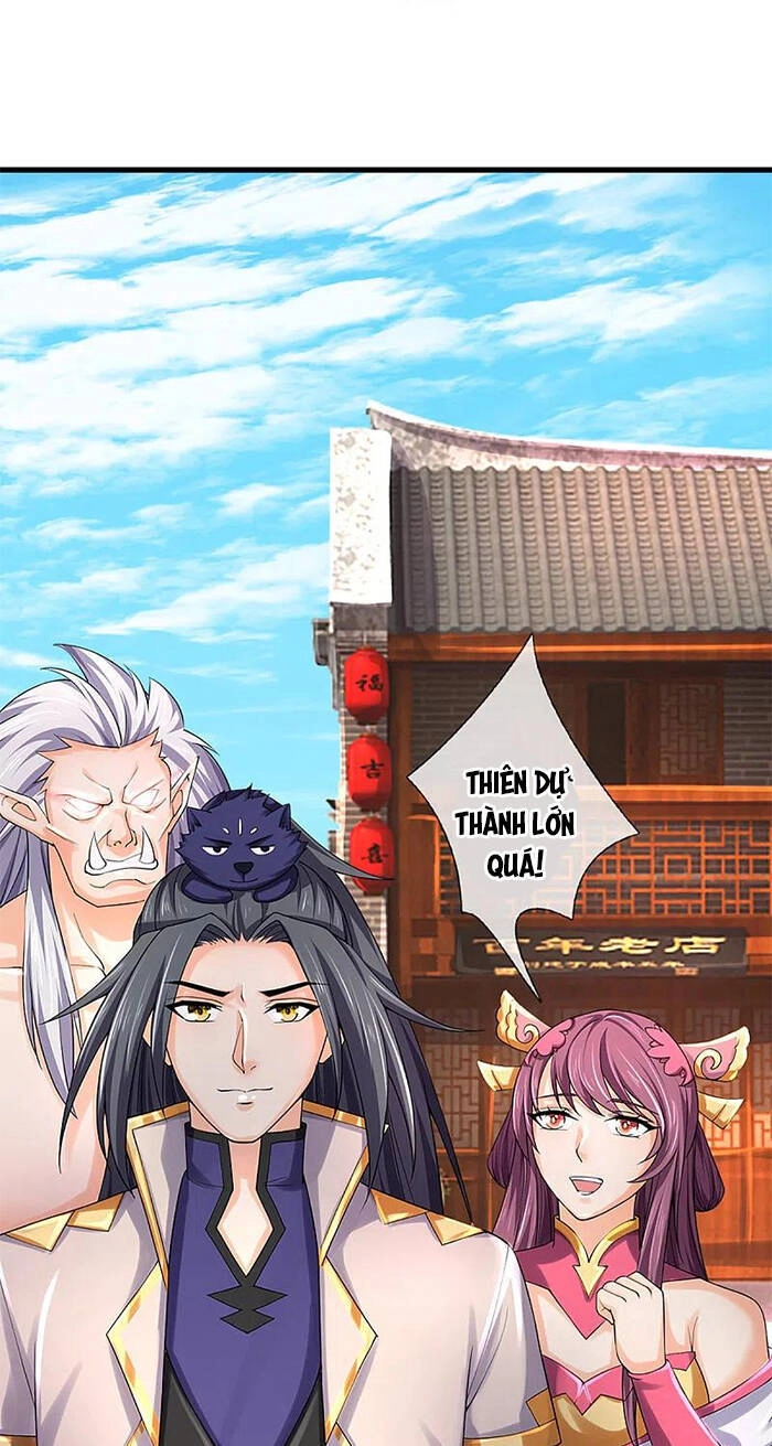 Thần Võ Thiên Tôn Chapter 330 - 12