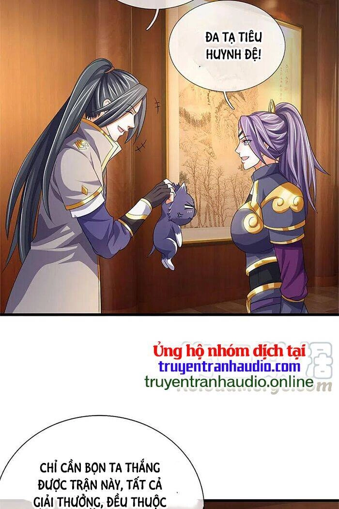 Thần Võ Thiên Tôn Chapter 333 - 17