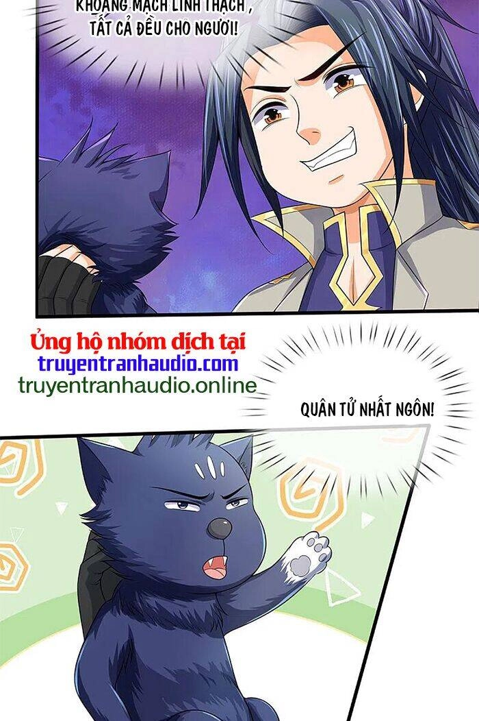 Thần Võ Thiên Tôn Chapter 333 - 24