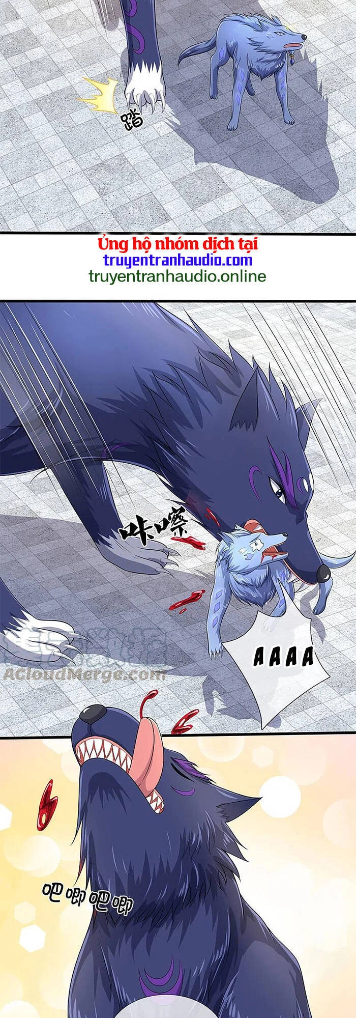 Thần Võ Thiên Tôn Chapter 335 - 11