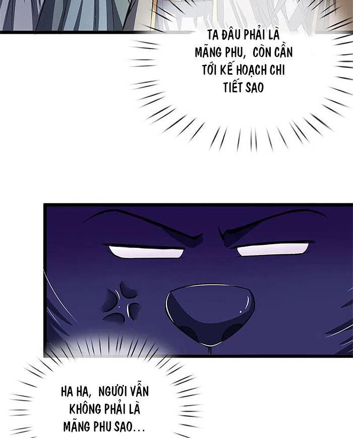 Thần Võ Thiên Tôn Chapter 337 - 12