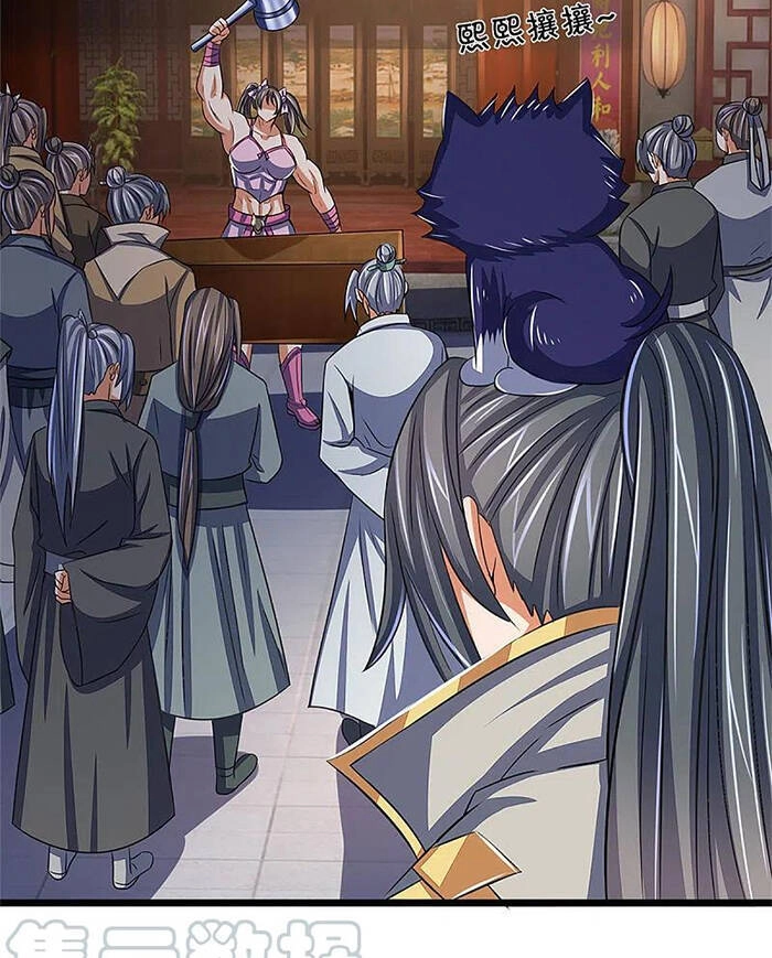 Thần Võ Thiên Tôn Chapter 337 - 14