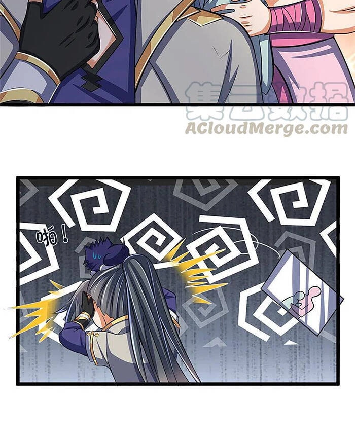 Thần Võ Thiên Tôn Chapter 337 - 22